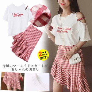 Tシャツ×スカートセット セットアップ トップス Tシャツ スカート マーメイドスカート 肩出し チェック柄 斜め 不揃い フレア 刺繍 レデ