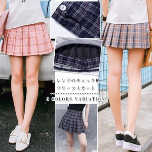 チェック柄スカート プリーツスカート スカート ミニスカート レディース プリーツ 学生 制服 スクール インナーパンツ付き スカパン チ