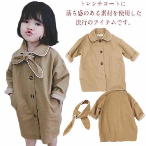 子供服 スプリングコート ウインドブレーカー　レンチコート 女の子　ガール　キッズ　　長袖　ダブル　無地　ジャケット　春　秋　キ