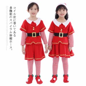 コスプレ衣装 赤 ティンカーベル 男の子 女の子 エルフ 妖精 子供服 クリスマス コスチューム キッズ服 ジュニア服 ダンス衣装 幼稚園 演