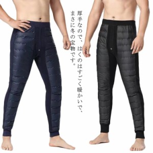 零下30℃もOK！ダウンパンツ メンズ ダウン90％ ゴルフ イージーパンツ 撥水 防風 アウトドアパンツ 防寒 テーパード ダウン 大きいサイ