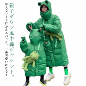 キッズ ベンチ コート 女の子 男の子 ジャケット レデイース メンズ 軽量 ジュニア 子供服 冬服 アウター モッズコート フード付き かえ