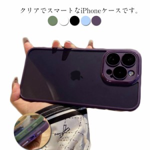 iphone14 ケース iphone14pro iphone13 iPhone12 ケース クリア 透明 スマホカバー 軽い 耐衝撃 アイフォン12promax iPhone11 iPhone11Pr