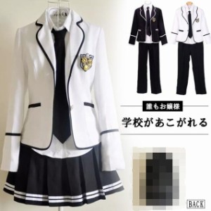 送料無料男子学生服 上下セット 男子高校制服 女子高生制服 4点セット 学生服 セーラー服 JK制服 学園祭 発表会 卒ZOKO