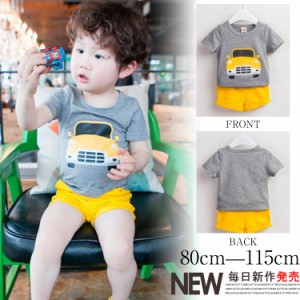 男の子 2点セット 半袖Tシャツ+ショートパンツ 可愛い プリント 半袖 Tシャツ ショートパンツ ハーフパンツ 子供 キッズ ジュニア 子供服