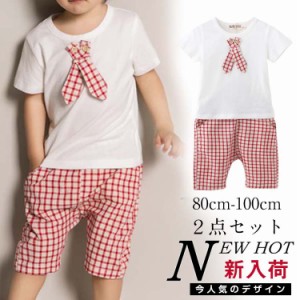 男の子 2点セット 半袖Tシャツ+ショートパンツ 可愛い 半袖 Tシャツ ショートパンツ 子供服 子供 キッズ ジュニア 入園式 卒園式 卒業式