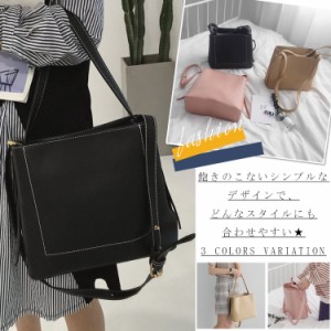 バッグ かばん ショルダーバッグ ハンドバッグ ミニバッグ 鞄 BAG 2way ポシェット 手提げ ショルダー 斜めがけ 肩掛け 無地 シンプル PU