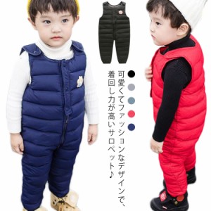 送料無料 サロペット キッズ 中綿パンツ カバーオール ジャンプスーツ 雪遊び 秋服 冬服 子供服 保温 防寒 かわいい くまさん柄 男の子 