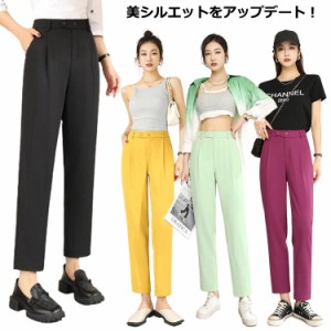 スラックス テーパードパンツ レディース ボトムス パンツ クロップドパンツ センタープレス カラーパンツ きれいめ ウェストゴム イージ