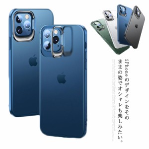 スマホケース iPhone12ケース iPhoneケース リング付き iPhone11ケース 12proケース レンズ保護 12proMaxケース iPhone12スマホケース iP