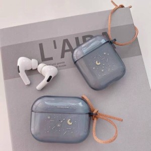 airpods pro カバー airpods1/2/3 ケース エアーポッド 送料無料 プロ 流れ星 かわいい 可愛い