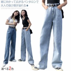 履くだけで美ラインを叶うデニムパンタロン デニムパンツ レディース パンタロン