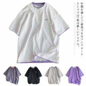 送料無料 半袖 Tシャツ トップス カットソー メンズファッション クルーネック プリント 重ね着風 半袖Tシャツ 韓国 カジュアル メンズフ