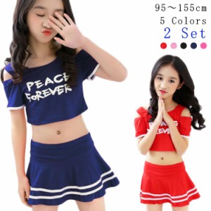 送料無料 水着 キッズ 子供 女の子 水着 セパレート ワンピース 2点セット セットアップ ガールズ ジュニア 水着 90/100/110/120/130/140