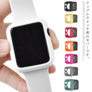 送料無料 アップルウォッチ カバー メッキ風 Apple Watch SE Series 1 2 3 4 5 6世代 38mm 40mm 42mm 44mm ケース アルミ メタリック メ