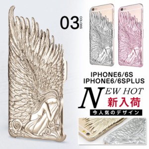 iphone6 iphone6iphone6s ケース angel iPhone6 ケース iPhone6 Plusケース iPhoneケース