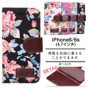 iPhone6ケース アイフォン6sプラス iPhone 6siPhone6ケース アイフォン6sプラス iPhone 6s   花柄ケース