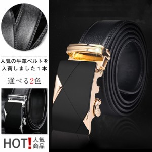 メンズ 牛革ベルト 本革ベルト レザー 紳士ベルト ベルト MEN'S Belt LADY'S Belt 革 ブラック シンプル メンズファッション カジュアル