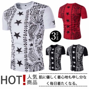 半袖Tシャツ メンズ 柄Tシャツ Tシャツ ｔ-shirt トップス 総柄 Uネック カットソー 袖短め 薄手 クールビズ カジュアル ボタン付き アメ