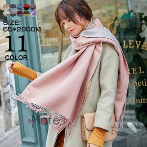 ポンチョ ストール メンズの通販 Au Pay マーケット