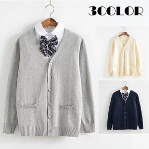 学生 セーターの通販 Au Pay マーケット 学生 セーターの通販 Au Pay マーケット