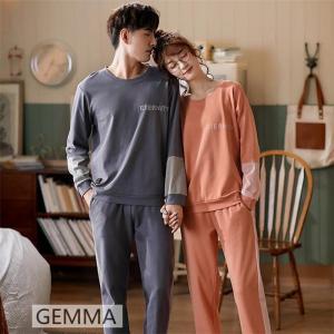 彼氏 プレゼント パジャマの通販 Au Pay マーケット