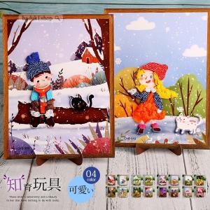 おもしろ プレゼント 手作りの通販 Au Pay マーケット