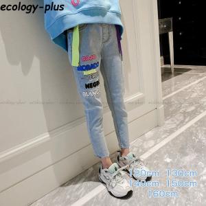 子供服 ロック 女の子の通販 Au Pay マーケット