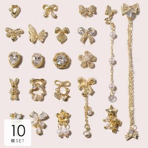 蝶々 ネイル パーツの通販 Au Pay マーケット