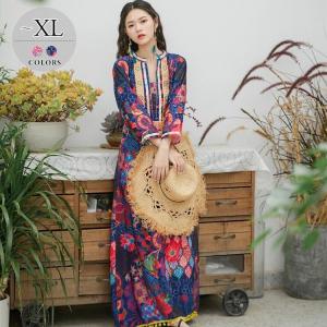 エキゾチック ワンピースの通販 Au Pay マーケット