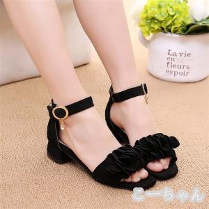 ハイヒール キッズの通販 Au Pay マーケット