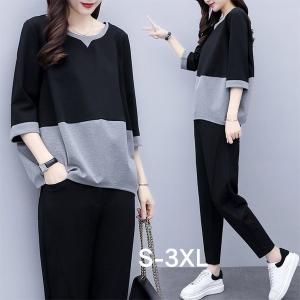 ジャージ ワンピース 韓国の通販 Au Pay マーケット