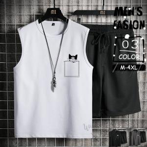 40代 セットアップ メンズの通販 Au Pay マーケット