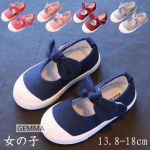 女の子 可愛い リボン スニーカーの通販 Au Pay マーケット