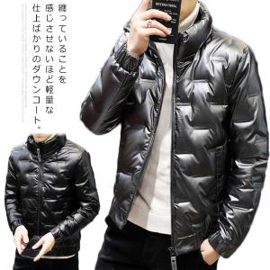 ダウンジャケット 細身 メンズの通販 Au Pay マーケット