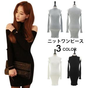 肩だし ニットの通販 Au Pay マーケット