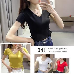 ショート丈 Tシャツ 無地の通販 Au Pay マーケット