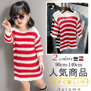 お受験 ワンピースの通販 Au Pay マーケット