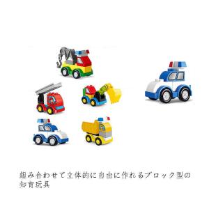 大きい ブロック おもちゃの通販 Au Pay マーケット