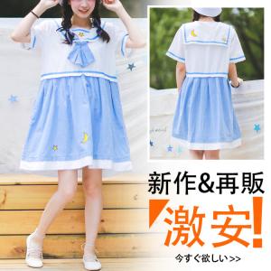 セーラー 襟つき ワンピースの通販 Au Pay マーケット