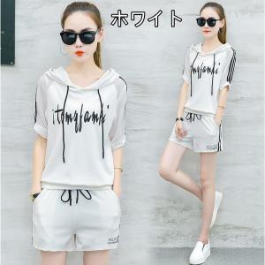 スウェット 半袖 上下 レディースの通販 Au Pay マーケット