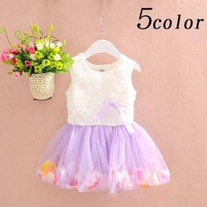 子供服 バルーン ワンピースの通販 Au Pay マーケット