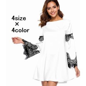 超ミニ丈 ワンピースの通販 Au Pay マーケット