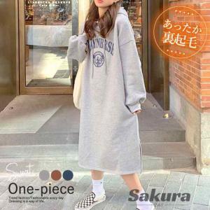 スウェット ロゴ ワンピの通販｜au PAY マーケット 
