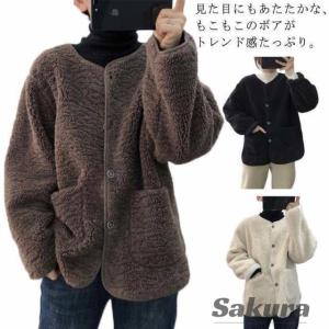 ベージュ ボアコートの通販｜au PAY マーケット 