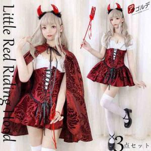 ハロウィン 仮装 魔女 ロングの通販｜au PAY マーケット 