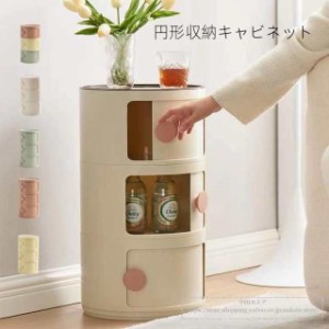 プラスチック チェスト ニトリ 4段の通販|au PAY マーケット プラスチック チェスト ニトリ 4段の通販|au PAY マーケット