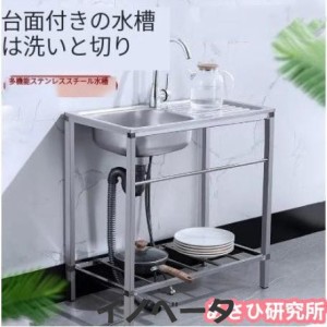 キッチンシンク蛇口、シルバーステンレススチールシンクバー キッチンシンク蛇口、シルバーステンレススチールシンクバー