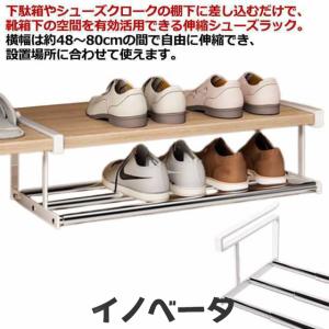 パナソニック ベリティス クロークBハイブリッド脱臭ユニット 2