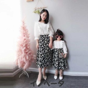 親子お揃い ファッション ペアルック ペア 可愛い 半袖Ｔシャツ カップル ペア上着 家族 お揃い 子供服 兄弟 姉弟 姉妹 プレゼント 夏新